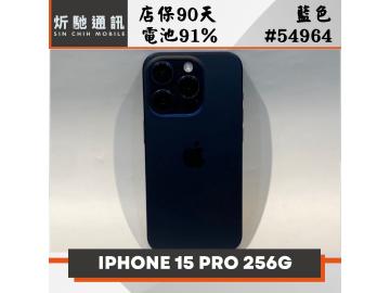 炘馳通訊