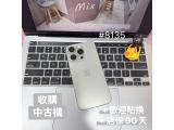 Apple iPhone 15 Pro 128GB