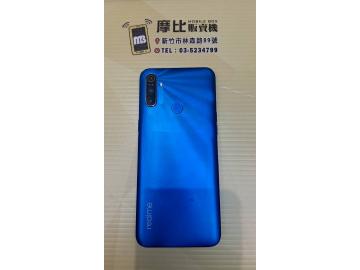 摩比販賣機