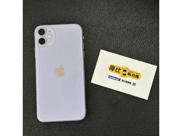 摩比販賣機
