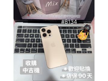 Apple iPhone 16 Pro 256GB
