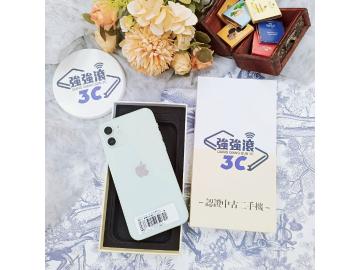 Apple iPhone 12 64GB