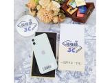 Apple iPhone 12 64GB