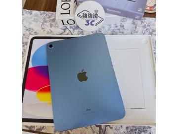 台南強強滾3C