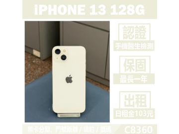 Apple iPhone 13 128GB
