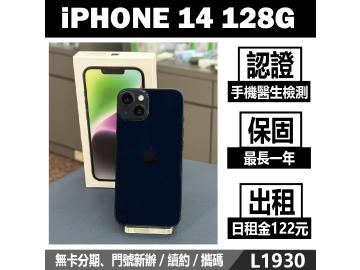 米米科技-承靜數位