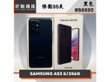 SAMSUNG Galaxy A53 5G 256GB