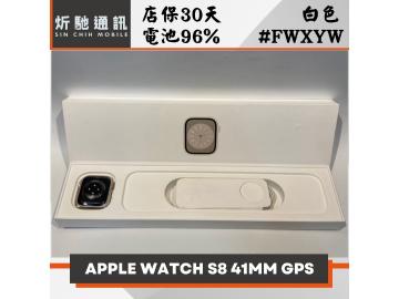 Apple Watch Series 8 鋁金屬 Wi-Fi 41mm