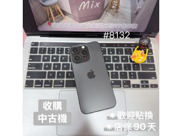 Apple iPhone 15 Pro 256GB