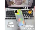 SAMSUNG Galaxy Note 10 Lite