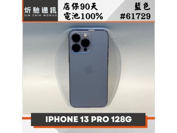 Apple iPhone 13 Pro 128GB