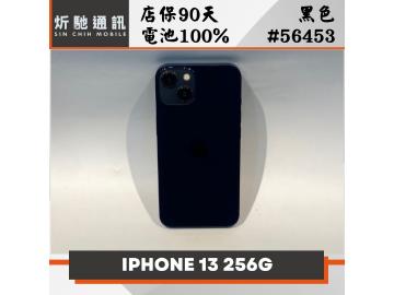 炘馳通訊