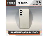 SAMSUNG Galaxy A54 5G 256GB