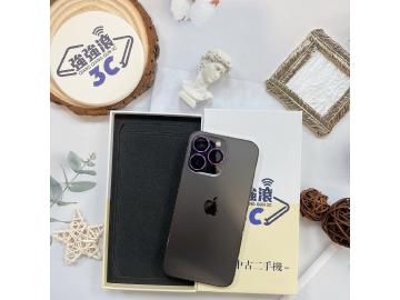 Apple iPhone 13 Pro 128GB