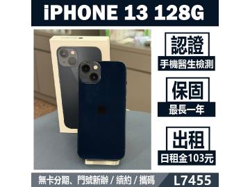 米米科技-承靜數位