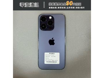Apple iPhone 14 Pro 256GB