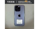 Apple iPhone 14 Pro 256GB