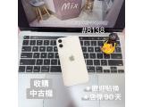 Apple iPhone 12 mini 128GB