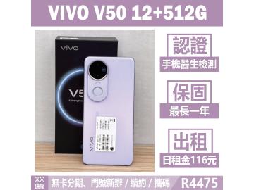 米米科技-瑞隆店