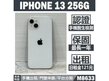 Apple iPhone 13 256GB