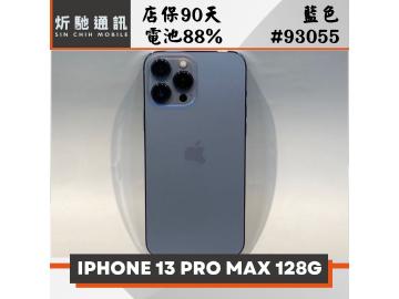 Apple iPhone 13 Pro Max 128GB