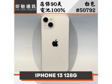 Apple iPhone 13 128GB