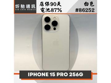 Apple iPhone 15 Pro 256GB