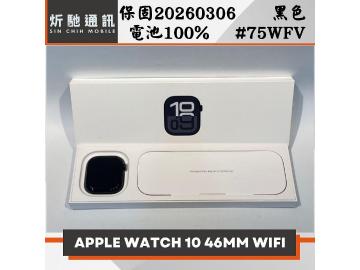 炘馳通訊