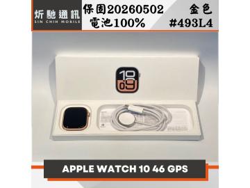 炘馳通訊