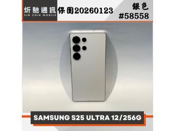 炘馳通訊