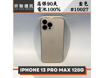 Apple iPhone 13 Pro Max 128GB