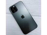 Apple iPhone 12 Pro 256GB