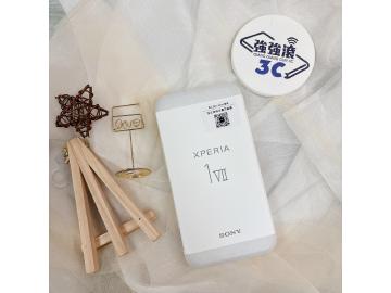 Sony Xperia 1 VII