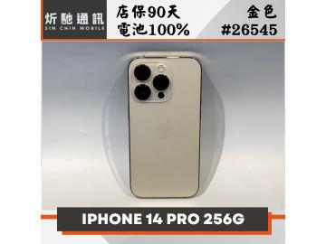 Apple iPhone 14 Pro 256GB