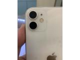 Apple iPhone 11 128GB