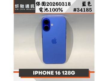 Apple iPhone 16 128GB