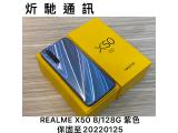 realme X50 (8GB/128GB)