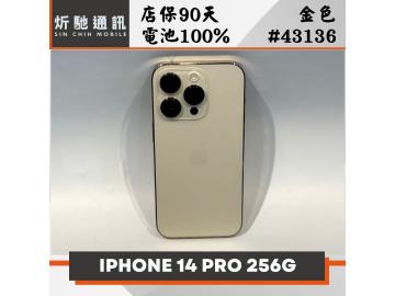 Apple iPhone 14 Pro 256GB