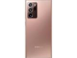SAMSUNG Galaxy Note 20 Ultra 256GB