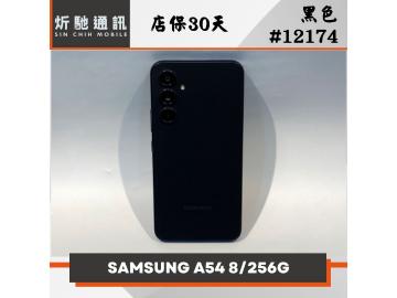 炘馳通訊