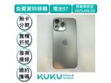 Apple iPhone 16 Pro Max 256GB