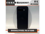Google Pixel 9a