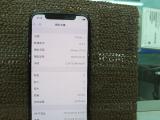 Apple iPhone 11 Pro 64GB