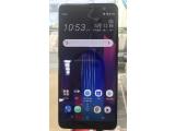 HTC U11+ 128GB
