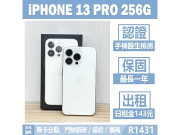 Apple iPhone 13 Pro 256GB