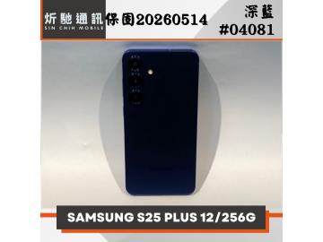 炘馳通訊