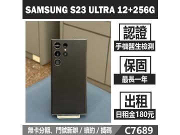 米米科技-承靜數位