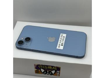 仔仔通訊