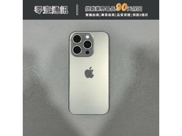 Apple iPhone 15 Pro 128GB