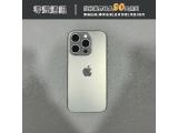Apple iPhone 15 Pro 128GB